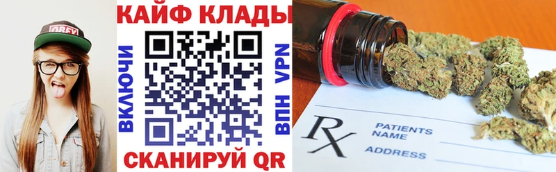 Галлюциногенные грибы Вольск