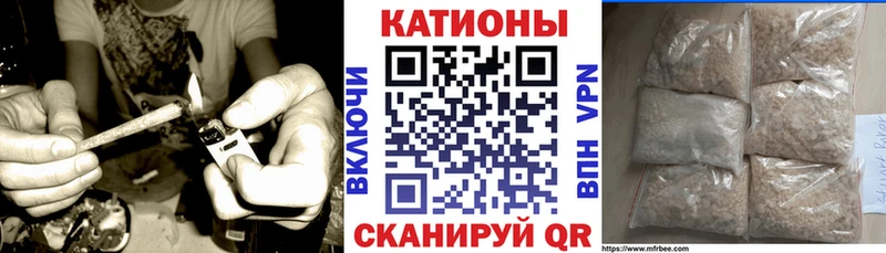 Купить наркотики цена Вольск Галлюциногенные грибы  Меф  APVP  Канабис  Гашиш  Cocaine  Амфетамин 