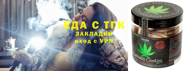 гашиш Балахна