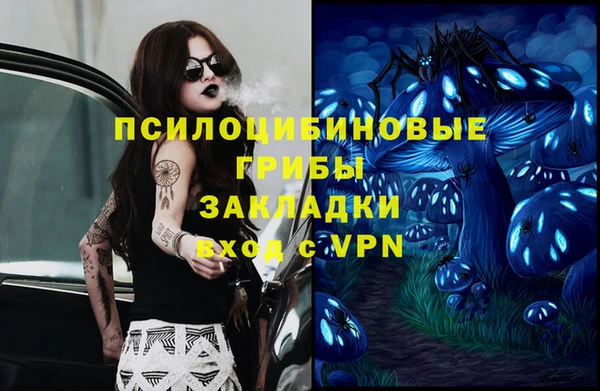 дистиллят марихуана Снежинск