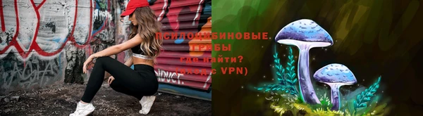 кокаин VHQ Баксан