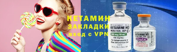 MDMA Premium VHQ Балабаново