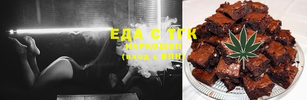 наркотики Снежногорск