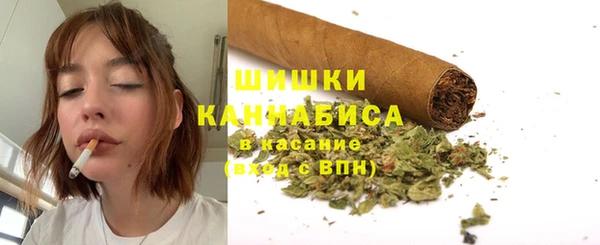 синтетический гашиш Ладушкин