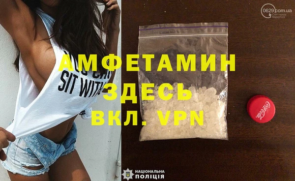 наркотики Снежногорск