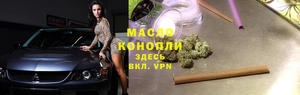 бошки Козельск
