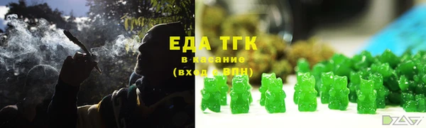 MDMA Premium VHQ Балабаново