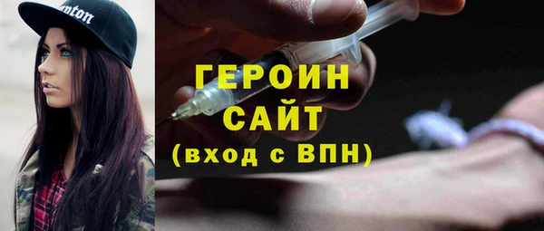 кокаин VHQ Баксан