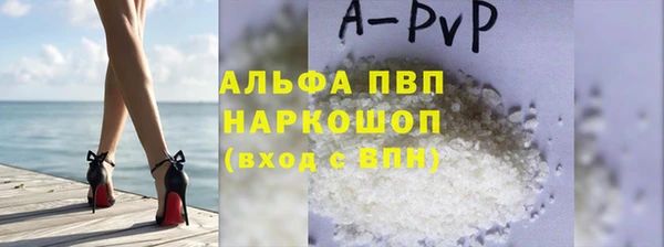 прущие крисы Кодинск