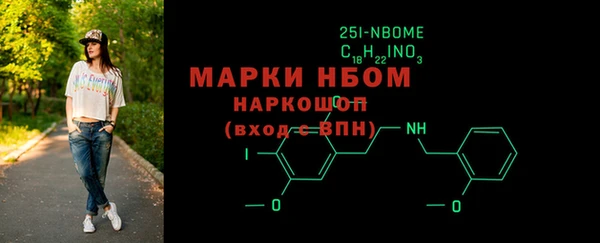 кокаин VHQ Баксан