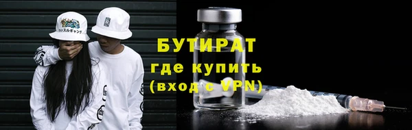 кокаин VHQ Баксан
