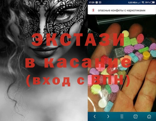 кокаин VHQ Баксан