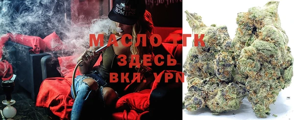 MDMA Premium VHQ Балабаново