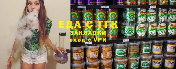 гашиш Балахна