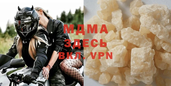 кокаин VHQ Баксан