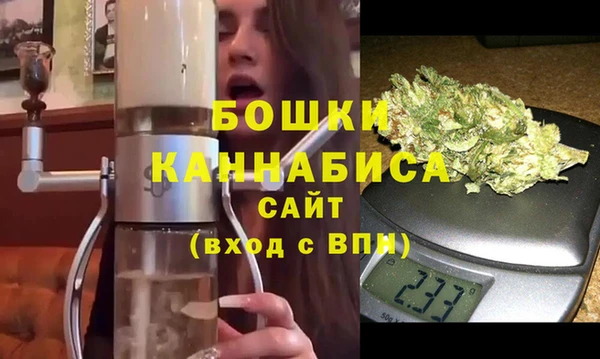 гашиш Балахна