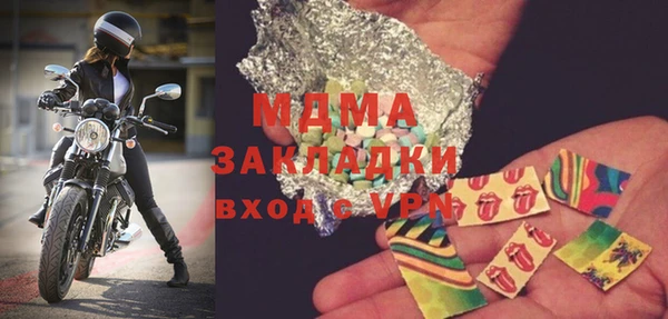 spice Лагань