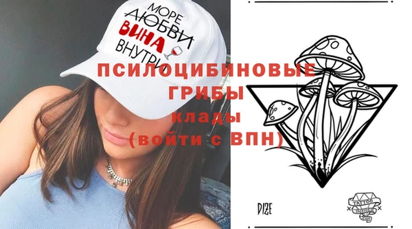 гашиш Балахна