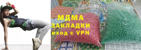 кокаин VHQ Баксан