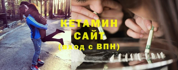 гашиш Балахна