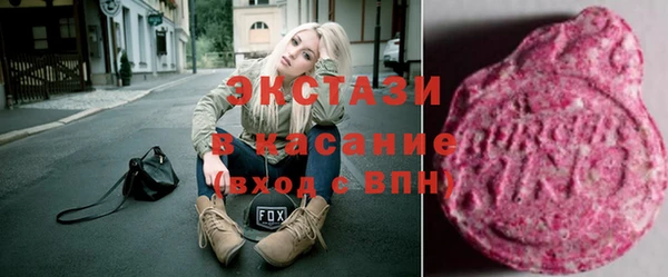 дистиллят марихуана Снежинск