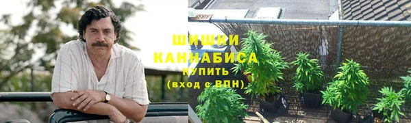 кокаин VHQ Баксан