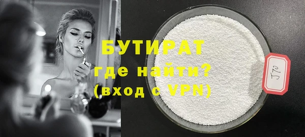 кокаин VHQ Баксан