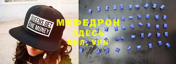 хмурый Козловка